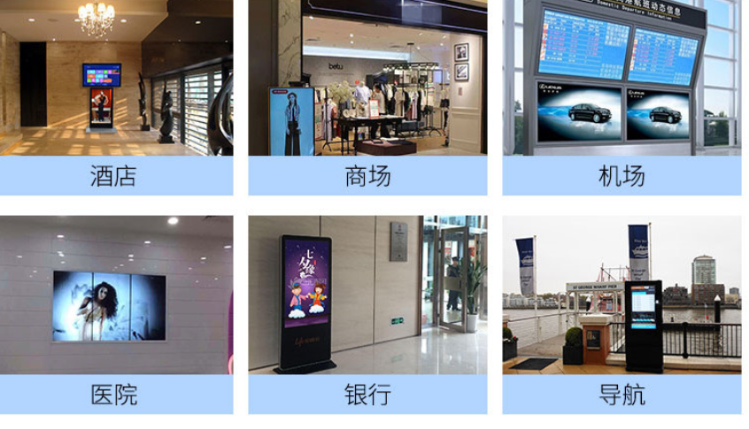 广告牌路由器怎么安装（广告路由器怎么设置）
