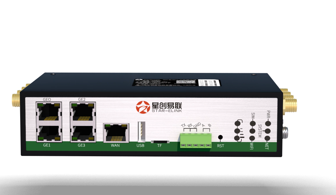 高性能5g工业路由器（价格适中，适用场景丰富，稳定可靠的5g路由）