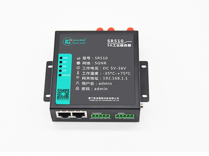 5g工业路由器哪种方便安装?速度是王道,易部署也重要!