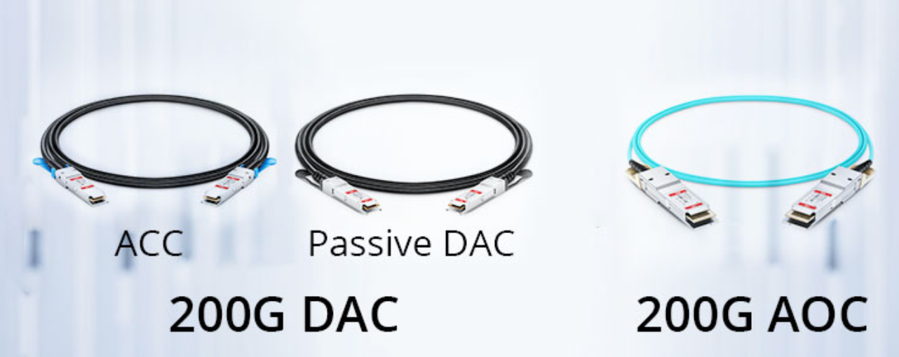AOC 与 DAC 电缆：概述和实际应用
