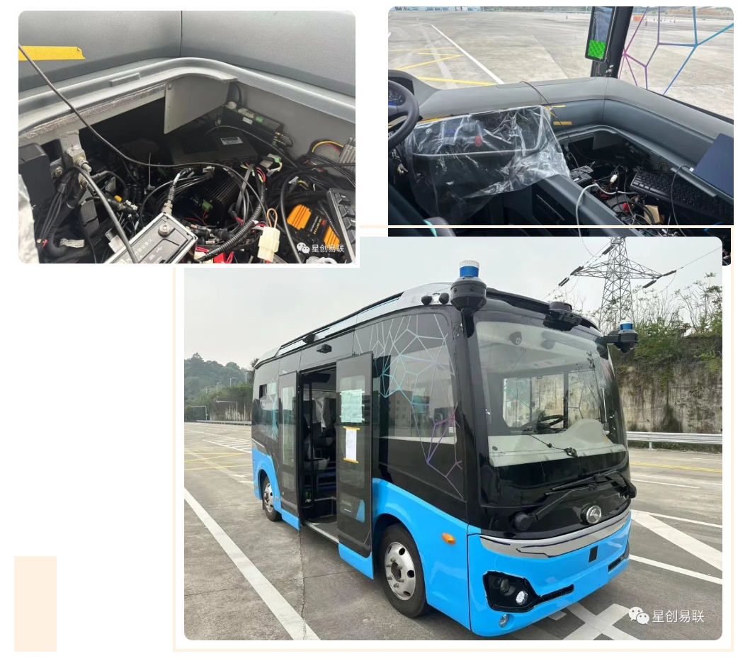 微信截图_20250512103433.jpg