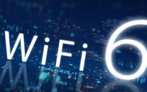 WIFI6宽带路由器（比 WiFi 5 快出 40% 左右）