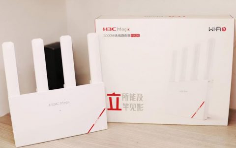 h3c magic nx30测评（最具性价比的wifi6路由器）