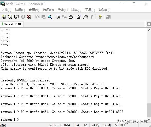 思科2800路由器配置介绍(Cisco 2800)