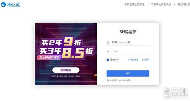 无线路由器-网关-dtu 无线路由器-网关-dtu