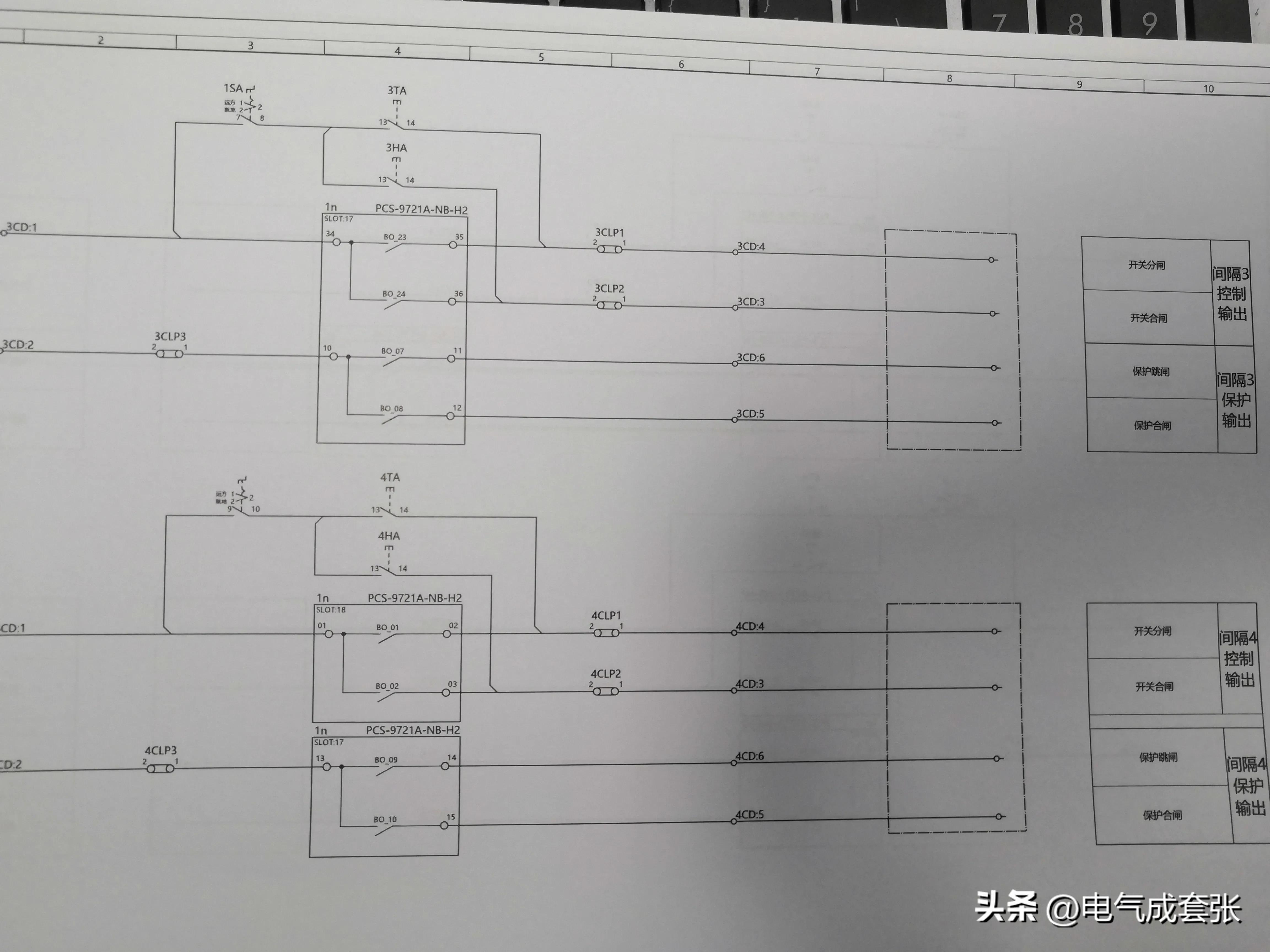 无线路由器-网关-dtu