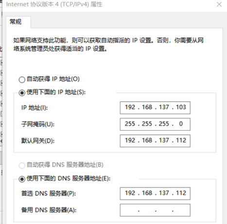 无线路由器-网关-dtu