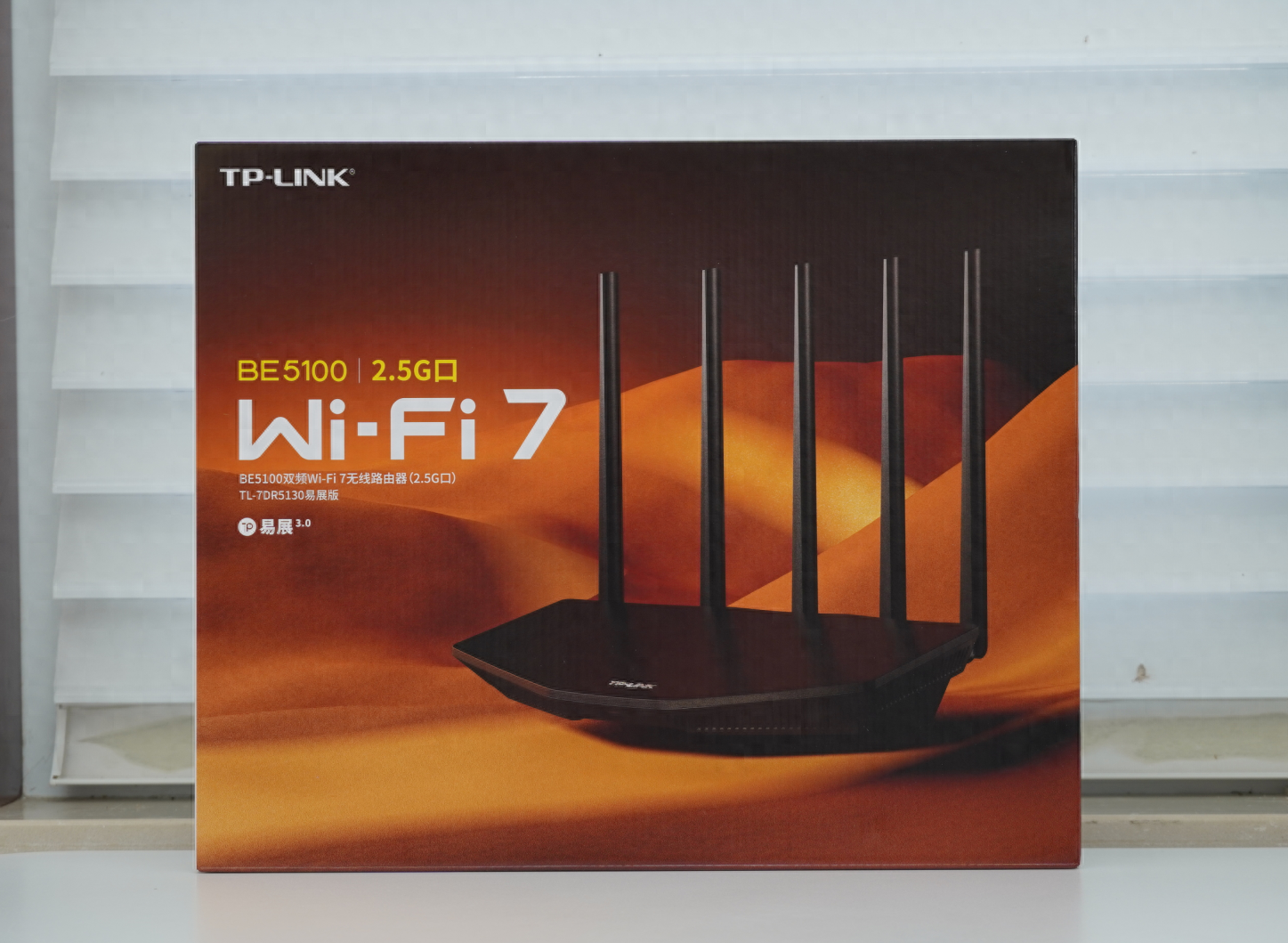 wifi7路由器性能评测（tplinkwifi7路由器价格）