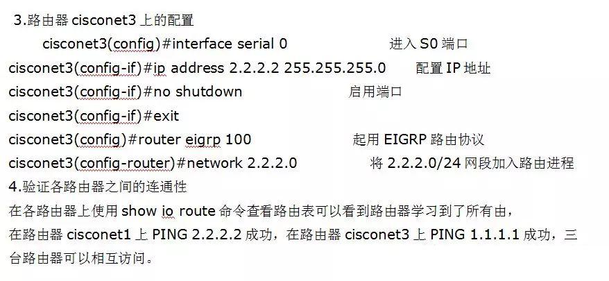 无线路由器-网关-dtu