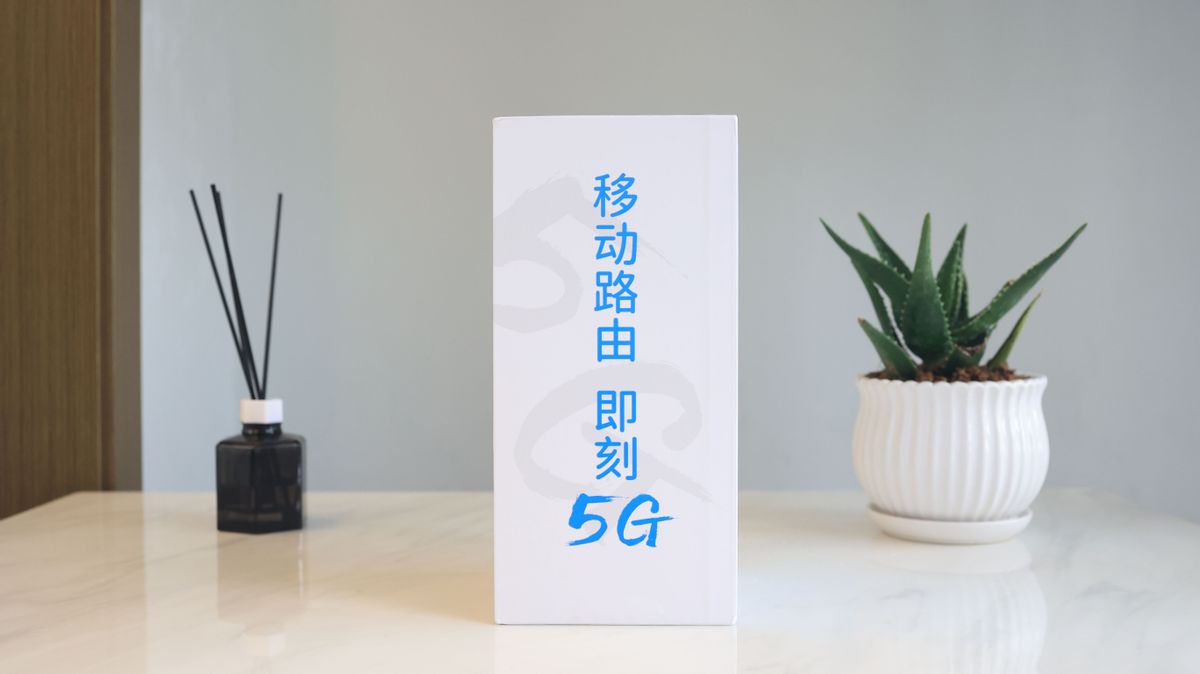 g路由器选哪个好（5g无线wifi推荐2024）"