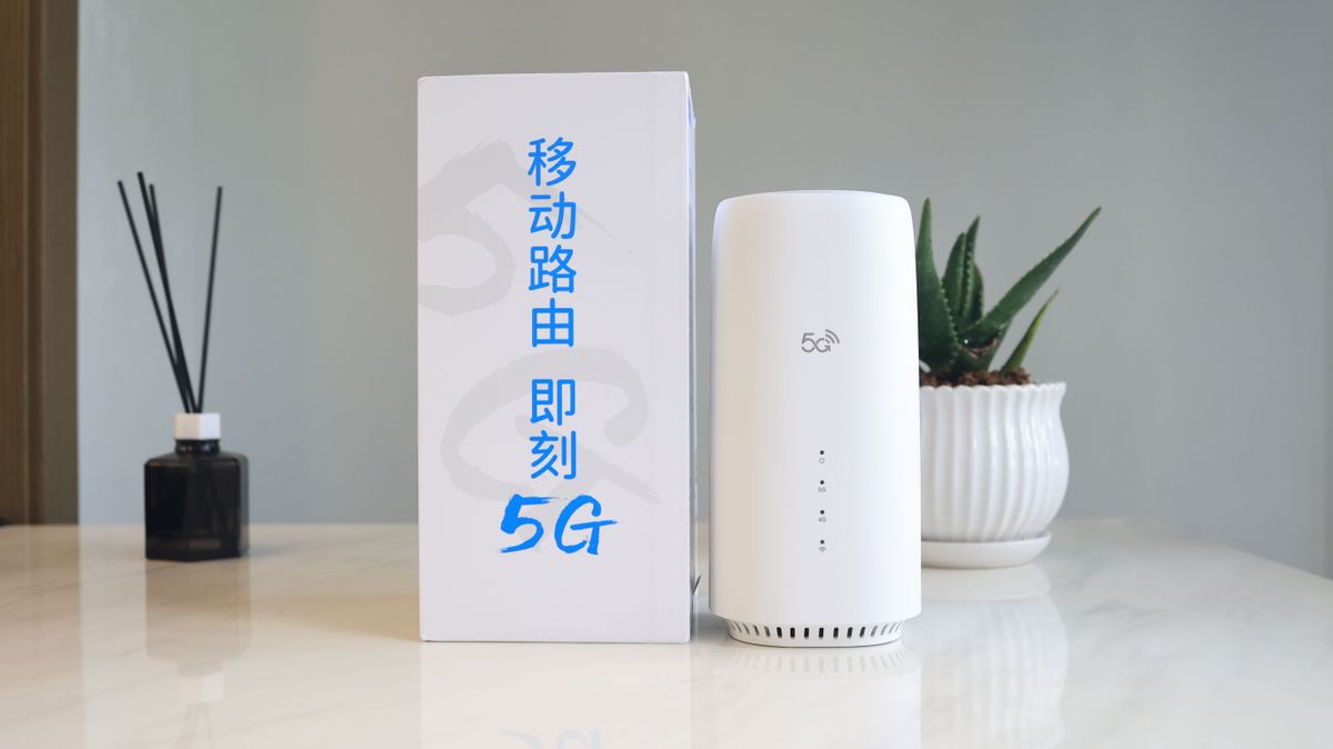 g路由器选哪个好（5g无线wifi推荐2024）"