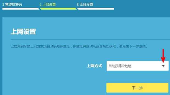 无线路由器-网关-dtu 无线路由器-网关-dtu