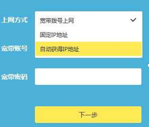 无线路由器-网关-dtu 无线路由器-网关-dtu