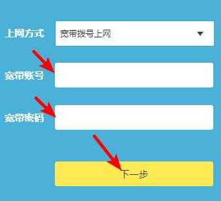 无线路由器-网关-dtu 无线路由器-网关-dtu