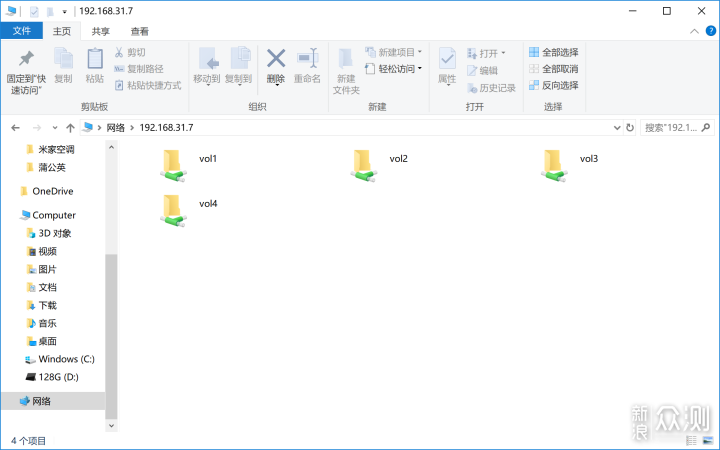 无线路由器-网关-dtu