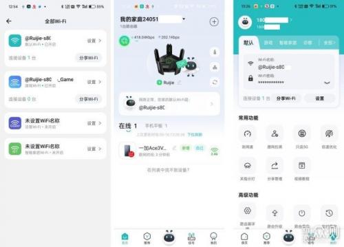 无线路由器-网关-dtu