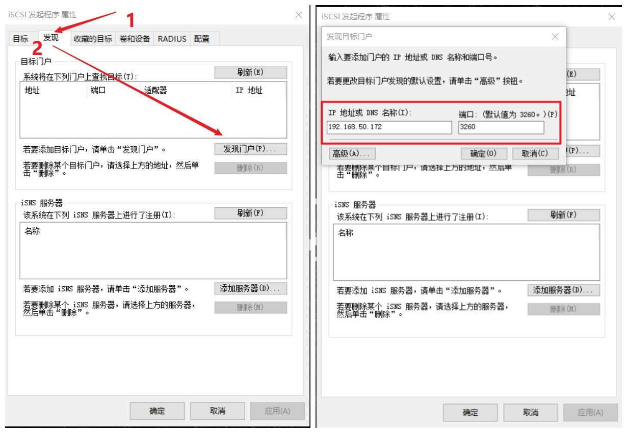 无线路由器-网关-dtu