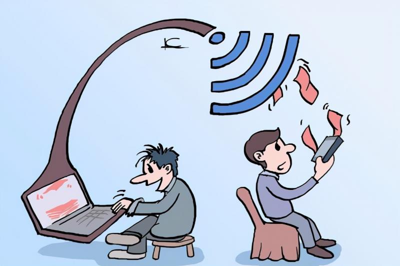 家里的无线wifi经常被别人蹭网？教你一招解决方法