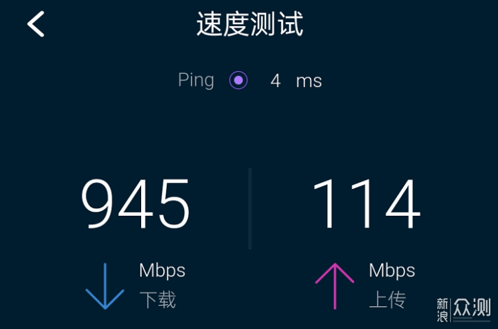 无线路由器-网关-dtu