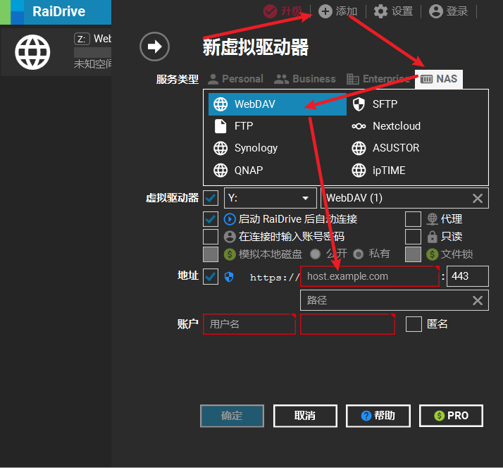 无线路由器-网关-dtu